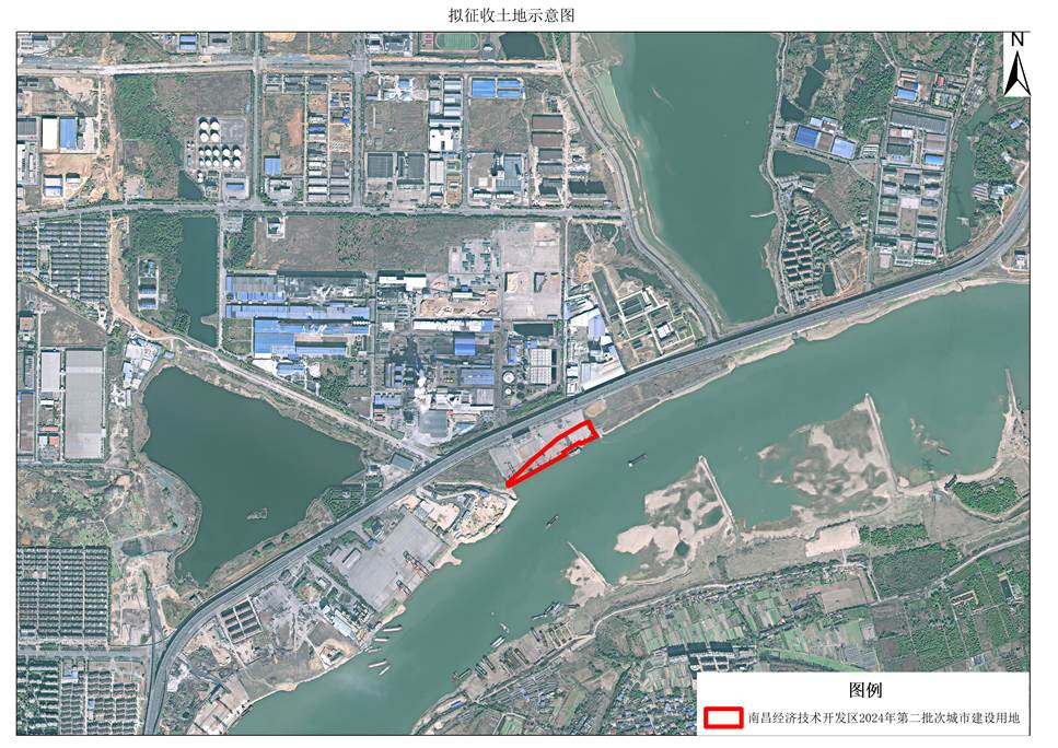 南昌经济技术开发区2024年第二批次城市建设用地(2)